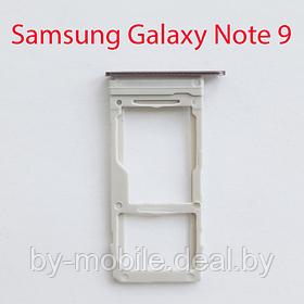 Cим-лоток (Sim-слот) Samsung Galaxy Note 9 (N960) медный