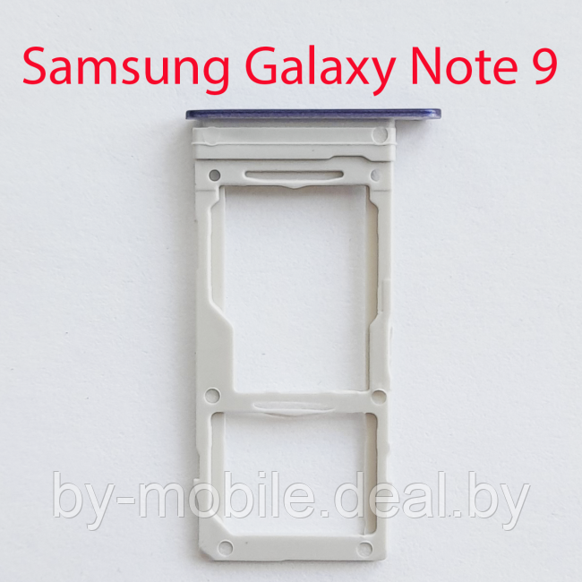 Cим-лоток (Sim-слот) Samsung Galaxy Note 9 (N960) индиго - фото 1 - id-p206648291