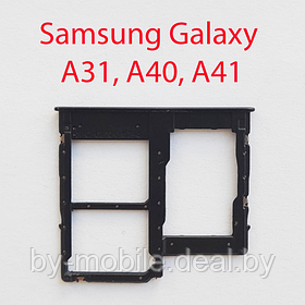 Cим-лоток (Sim-слот) Samsung Galaxy A40 (A405) черный