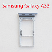 Cим-лоток (Sim-слот) Samsung Galaxy A33 5G (A336) голубой