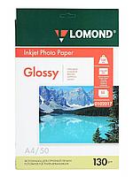 Фотобумага Lomond А4 130 г/м2 50 листов глянцевая для струйной фотопечати односторонняя