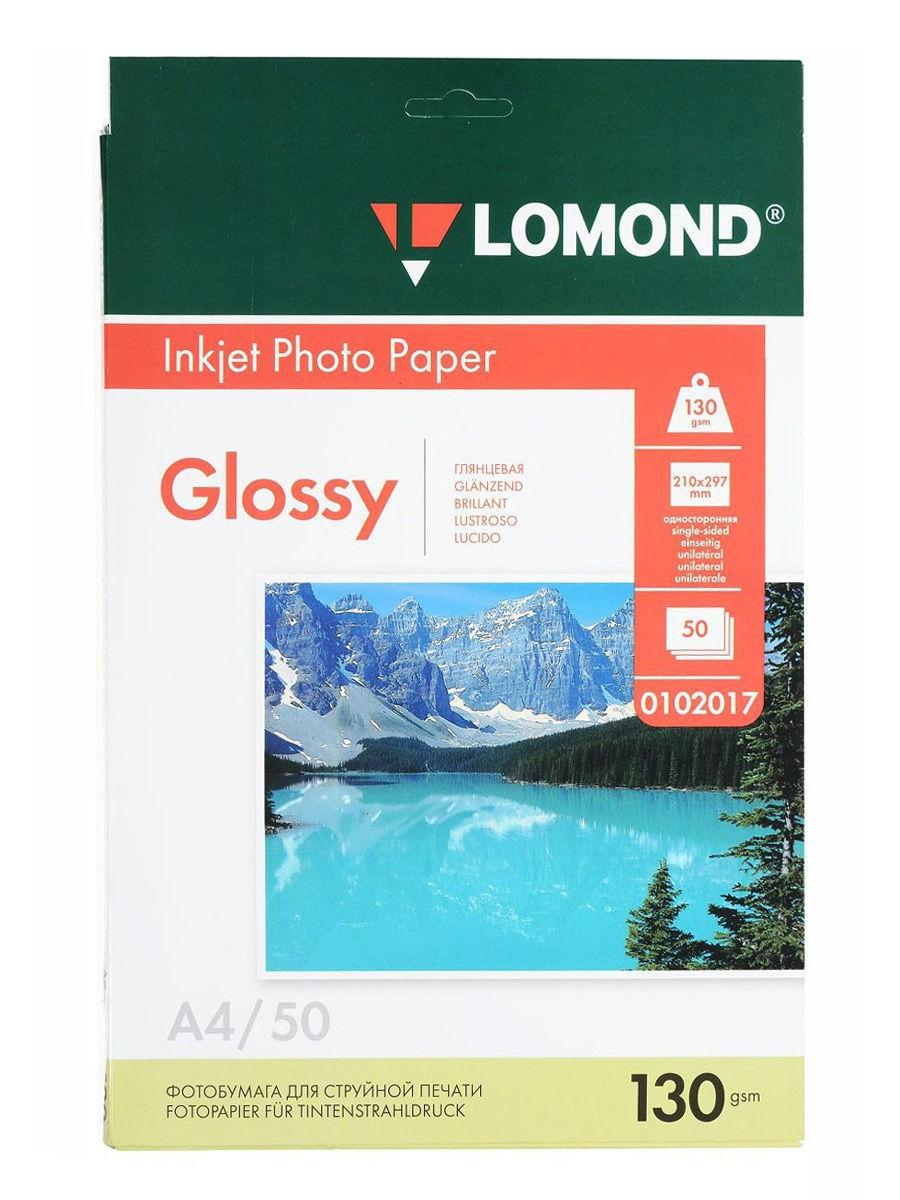 Фотобумага Lomond А4 130 г/м2 50 листов глянцевая для струйной фотопечати односторонняя - фото 1 - id-p206676198