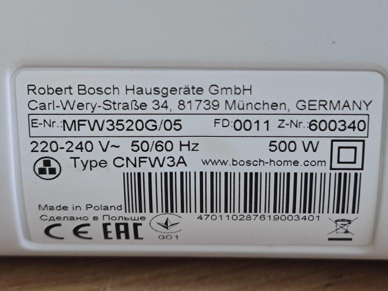 Мясорубка Bosch MFW3520G (а.60-009884) - фото 5 - id-p206696784