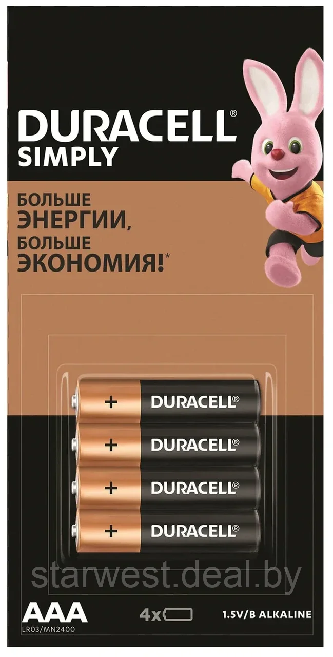 Duracell AAA Alkaline 4 шт. Батарейки пальчиковые щелочные - фото 2 - id-p206703299