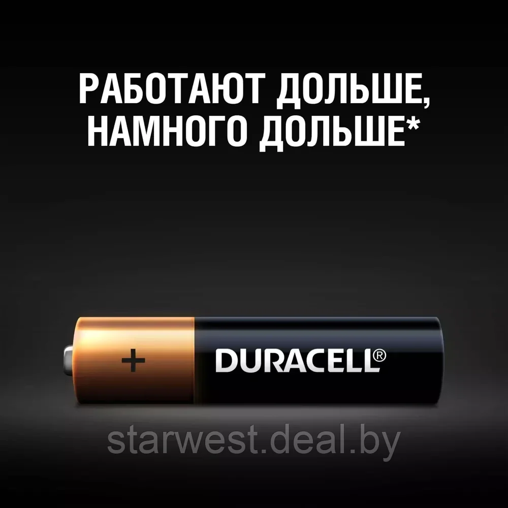 Duracell AAA Alkaline 1 шт. Батарейка пальчиковая щелочная - фото 4 - id-p206709100