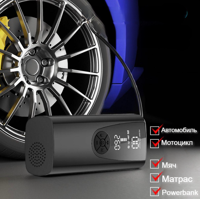 Портативный автомобильный компрессор Air Pump с функцией Powerbank c LED-дисплеем - фото 1 - id-p206716095