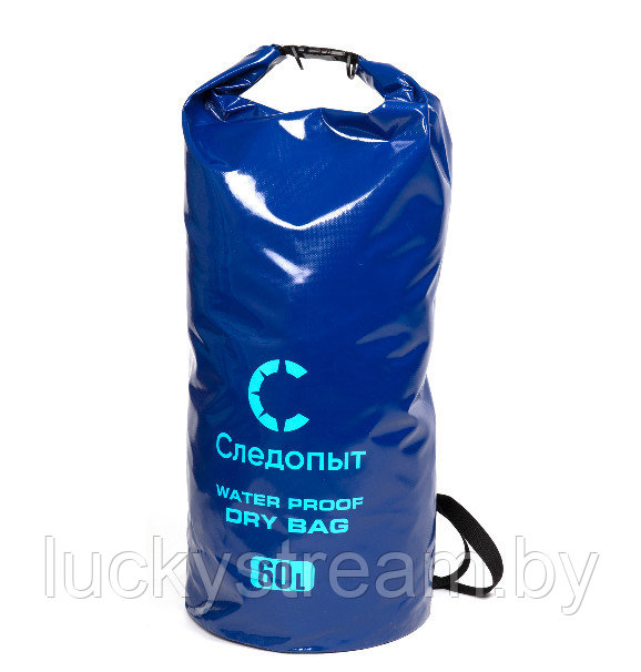 Гермомешок Следопыт - DRY BAG 60л