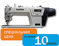 Машина швейная Brother S-7250A-703 NEXIO PREMIUM c автоматическими функциями и электронным продвижением рейки