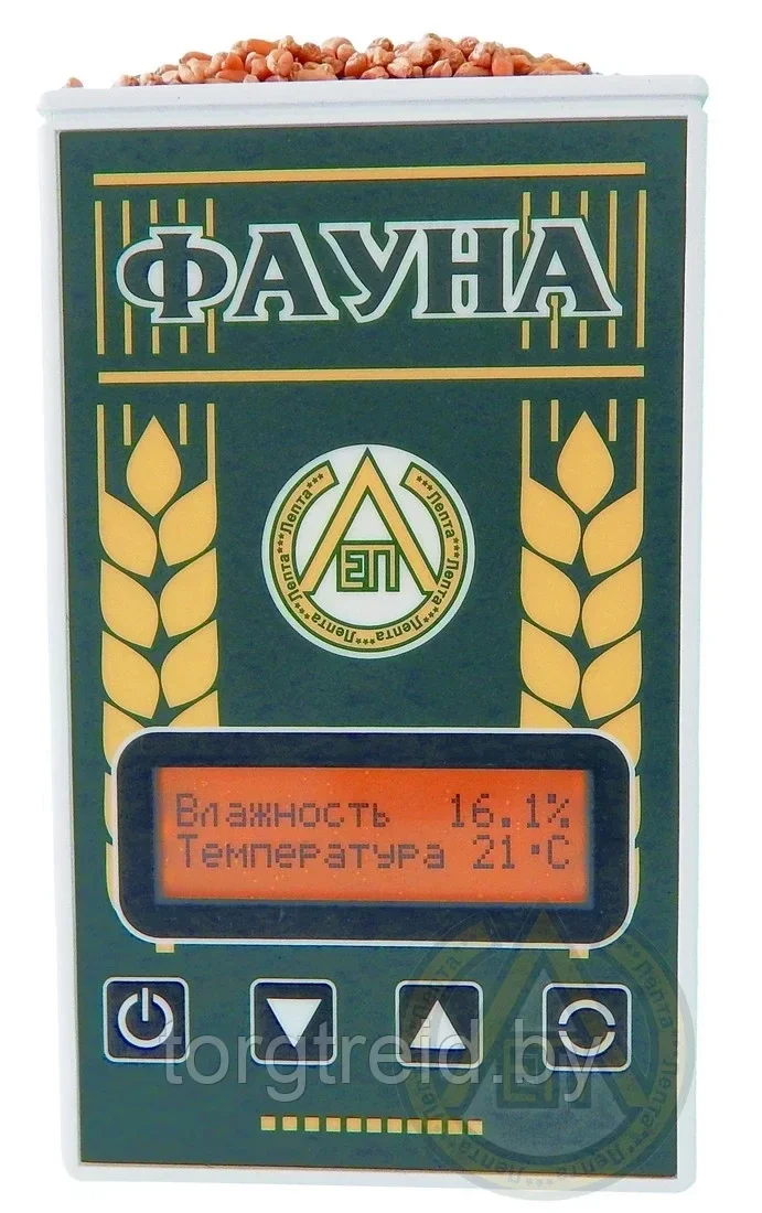 Влагомер зерна Фауна-АМ