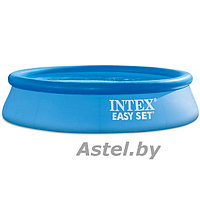 Детский надувной бассейн Intex 28106 EASY SET 2,44м x 61см