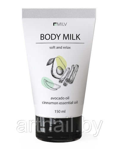 Молочко для тела MILV с маслом авокадо. 150 мл арт.18294 - фото 1 - id-p206737152