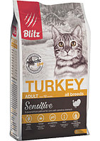 Сухой корм для кошек Blitz Sensitive Adult Cat All Breeds (индейка) 0.4 кг