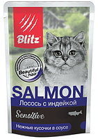Влажный корм для кошек Blitz Sensitive Adult Cats All Breeds in Gravy (лосось, индейка) 85 гр