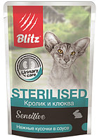 Влажный корм для кошек Blitz Sensitive Sterilised Cat in Gravy (кролик, клюква) 85 гр