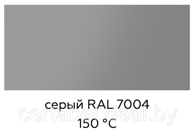 Грунт-эмаль ПОЛУГЛЯНЕЦ CERTA-PLAST до +150°С Серый (RAL7004) 0,8кг - фото 2 - id-p206664805
