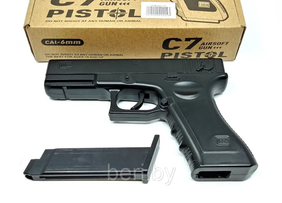 C.7 Пистолет детский металлический пневматический Airsoft Gun - фото 3 - id-p206745889