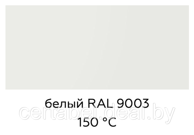 Грунт-эмаль ПОЛУГЛЯНЕЦ CERTA-PLAST до +150°С Белый (RAL9003) 0,8кг - фото 2 - id-p206660555