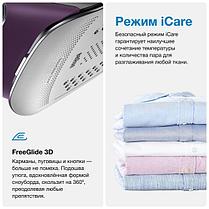 Утюг Braun CareStyle 7 IS7144BK, фото 2