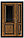 Дверь входная Металюкс СМ1810/9 Artwood, фото 3