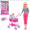 Беременная кукла с малышом в коляске и аксессуарами Defa Lucy 8358, детский игровой набор для девочки, фото 2