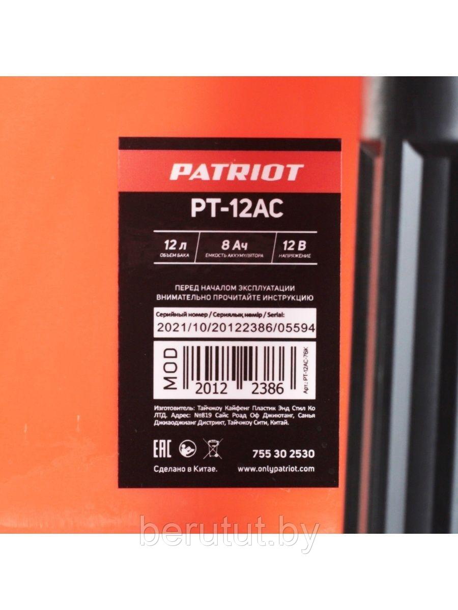 Опрыскиватель аккумуляторный садовый 12 л Patriot PT-12AC Распылитель для сада ранцевый - фото 9 - id-p206757051