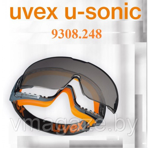Очки защитные закрытые Uvex Ю-Соник 9308.248 - фото 4 - id-p206757584