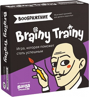 Игра-головоломка BRAINY TRAINY Воображение