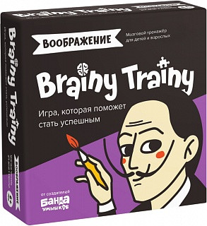 ОПТОМ Игра-головоломка BRAINY TRAINY Воображение
