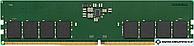 Оперативная память Kingston ValueRAM 32GB DDR5 PC5-38400 KVR48U40BD8-32