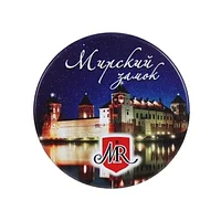 Магнит Мирский замок MG001