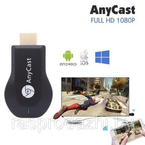 Беспроводной ретранслятор экрана AnyCast M9 Plus