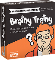 Игра-головоломка BRAINY TRAINY Критическое мышление