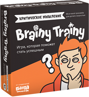 Игра-головоломка BRAINY TRAINY Критическое мышление - фото 1 - id-p206757910