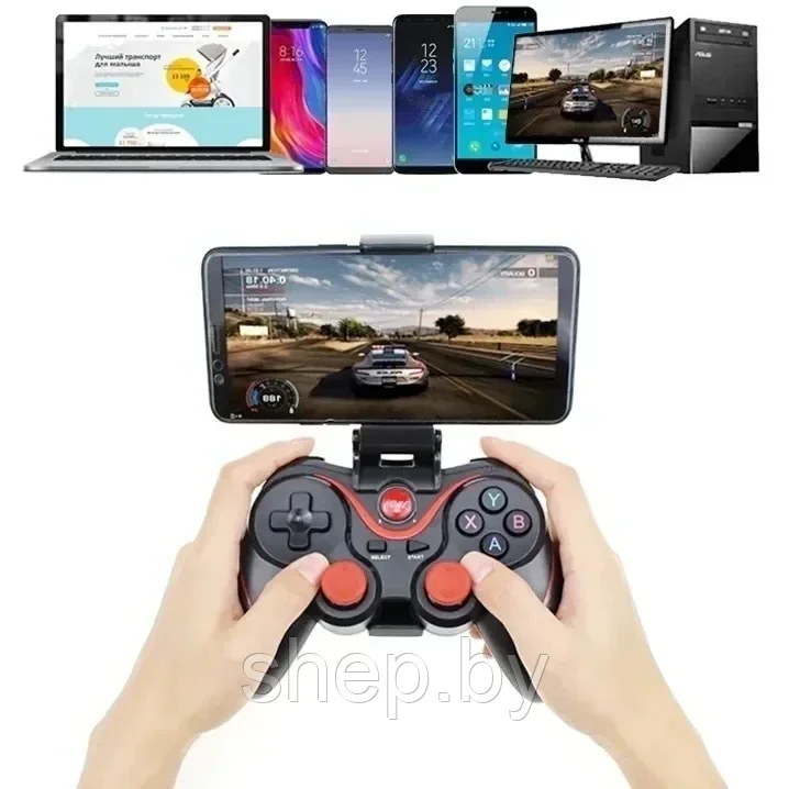 Беспроводной геймпад Wireless Controller x3 с держателем для телефона - фото 8 - id-p206758147