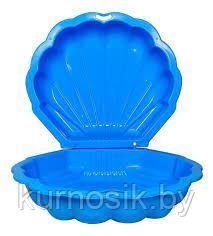 Детская песочница бассейн Ракушка Maxi PARADISO TOYS 102х88x20 см голубой - фото 4 - id-p206758232