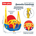 Качели подвесные Джамбо Слоненок EDU-PLAY 3 в1 65,5х30х60 см, фото 10