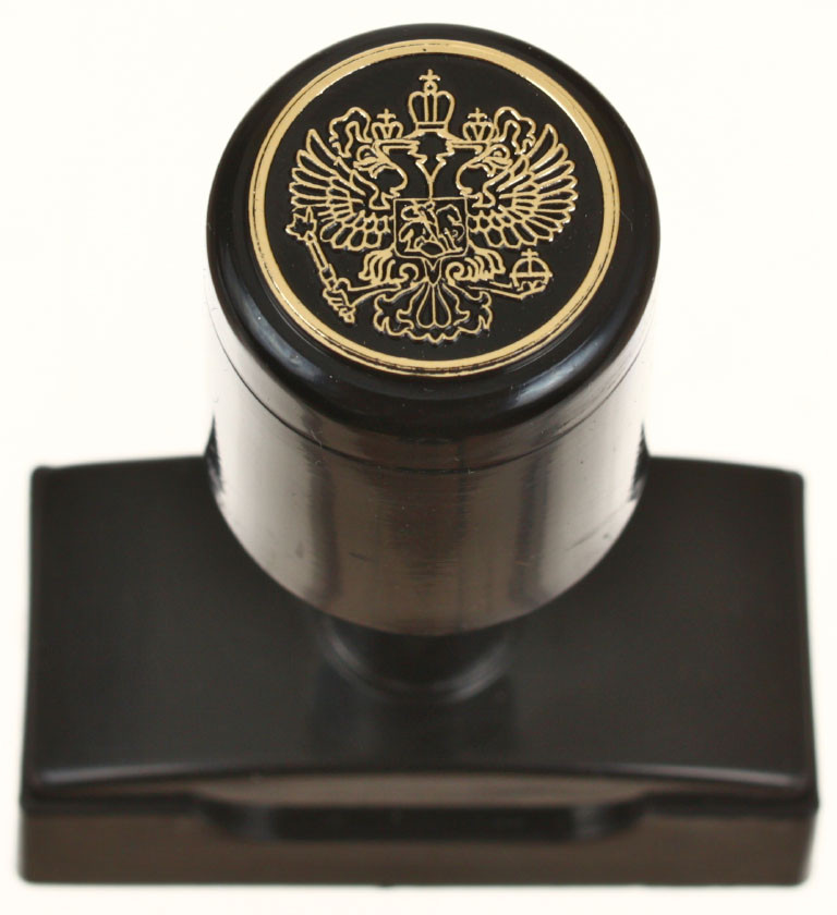 Оснастка пластиковая для штампов с гербом РФ для клише штампа 46*18 мм, корпус черный - фото 2 - id-p206758318