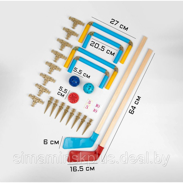 Набор хоккейный: 2 клюшки, 4 ворот, 2 мяча, шайба - фото 2 - id-p206761498