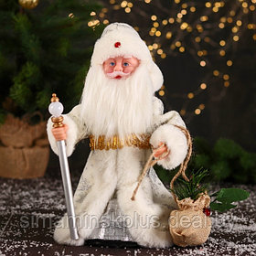 Дед Мороз "В белой шубке, с посохом и мешком" двигается, 12х28 см