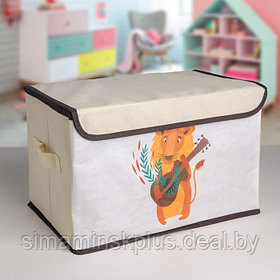 Короб стеллажный для хранения с крышкой «Музыкальный лев», 39×25×25 см