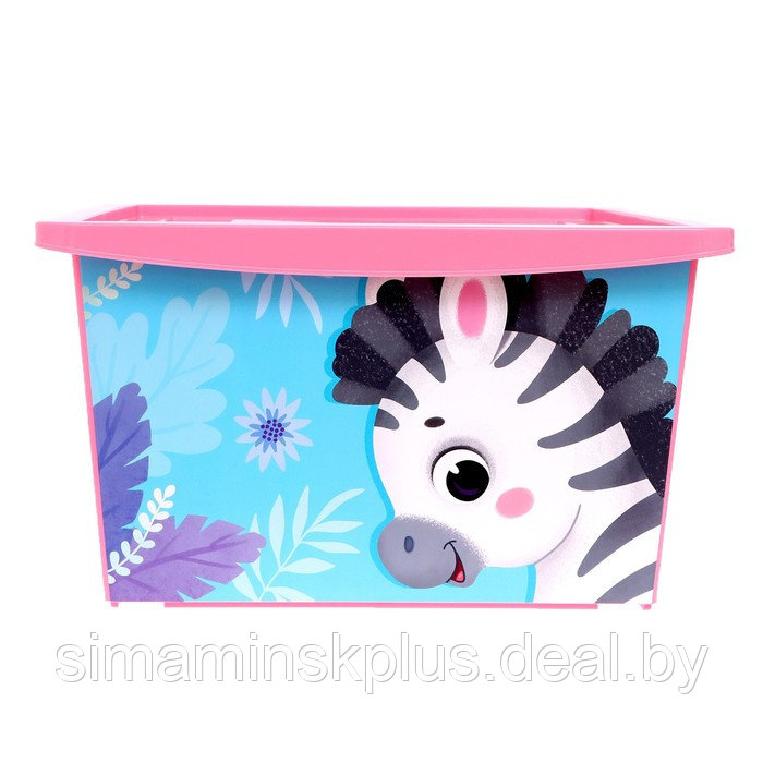 Ящик для игрушек с крышкой, «Весёлый зоопарк», объем 30 л, цвет розовый - фото 2 - id-p206761605