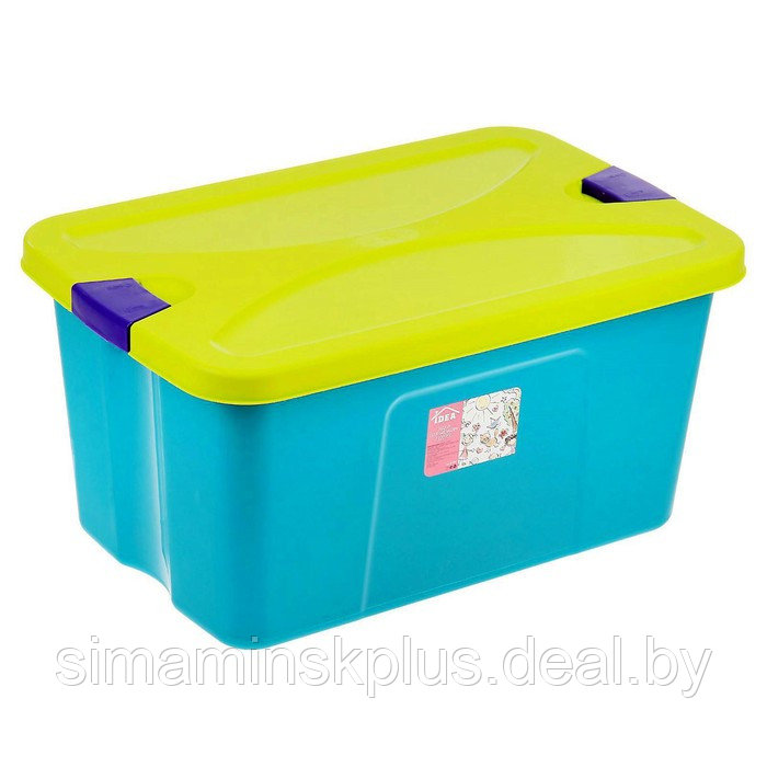 Ящик для игрушек «Секрет», цвет бирюзовый - фото 1 - id-p206761619