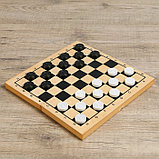 Настольная игра 2в1 "Лучший": шахматы, шашки (король h=7.2 см, пешка h=4 см), поле 29х29 см, фото 3