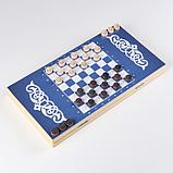 Нарды "Парусник", деревянная доска 40 х 40 см, с полем для игры в шашки, фото 3