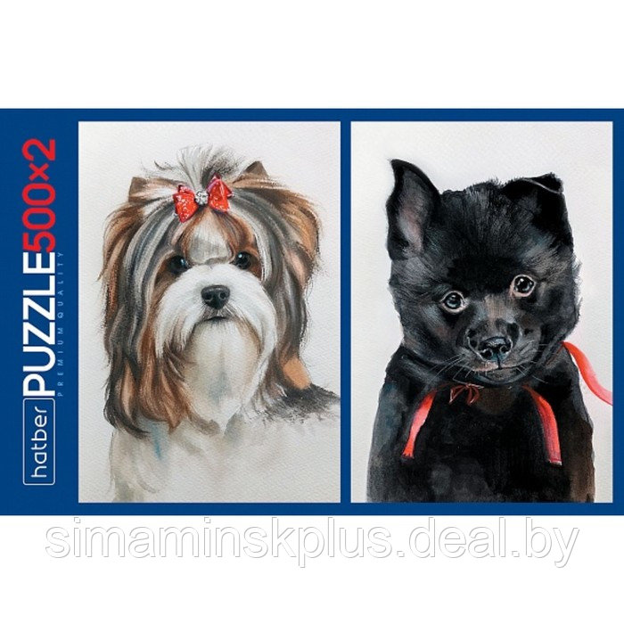 Пазл Premium «Милые щенки», 2 картинки в 1 коробке, 500+500 элементов - фото 2 - id-p206761156