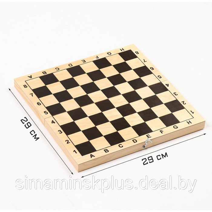 Шахматная доска обиходная, 29 х 29 х 3.5 см - фото 1 - id-p206760839
