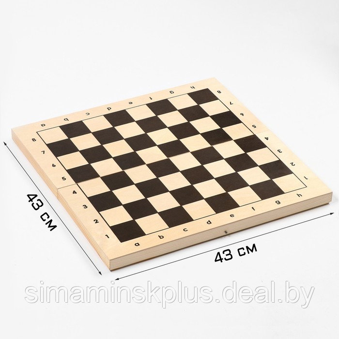 Шахматная доска турнирная, 43 х 43 х 5.2 см - фото 1 - id-p206760844