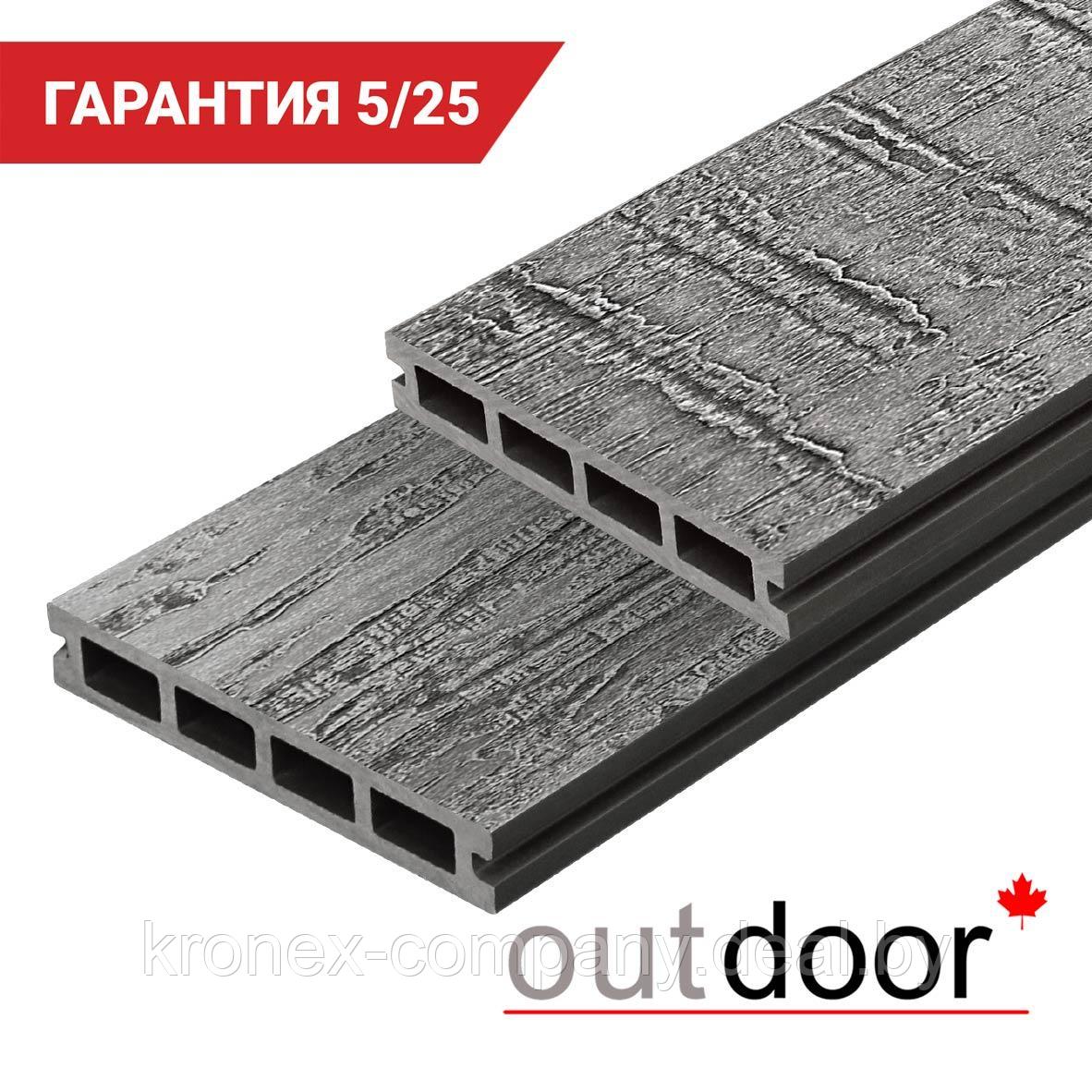 Террасная доска ДПК Outdoor 3D 150*25*4000 мм. VIRGINIA/COLORADO темно-серая - фото 1 - id-p204047042