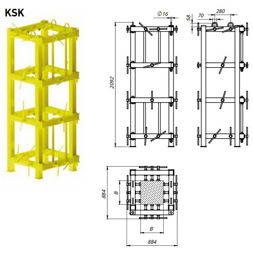 Кондуктор KSK-1 для центрирования колонн 400х400мм, РОМЕК - фото 2 - id-p206762631