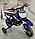 Питбайк Mini Wels Cross 2T, фото 6